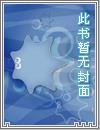读心狂妃倾天下漫画全集免费下拉式