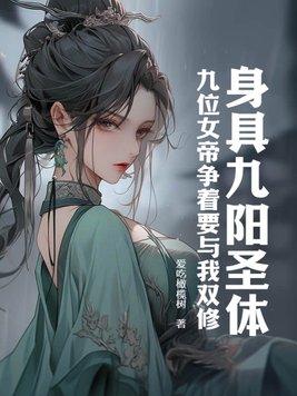 斩天剑短剧演员表