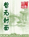 岁岁年年在线阅读