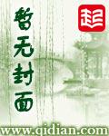 请以痴为话题写一篇文章