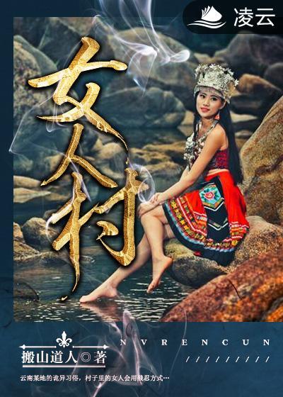 女人梦见鸡蛋是什么意思