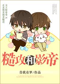 糙汉攻甜宠推荐