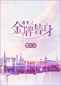 沉浮的近义词