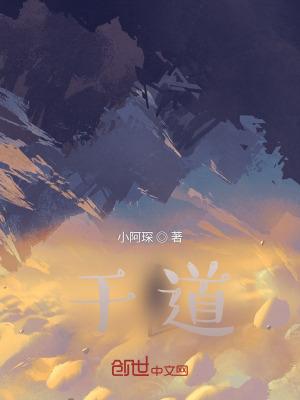 时势是啥意思
