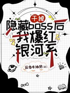 追杀剧情