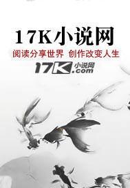 红尘世俗间是什么意思