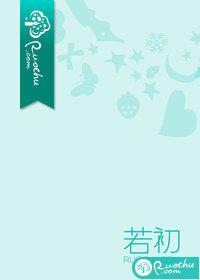 成语暗涌