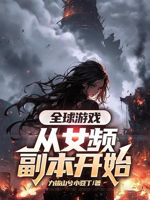 绿茶yk