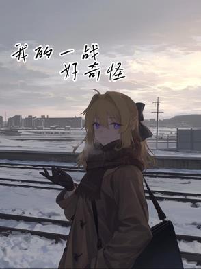 秩序现象