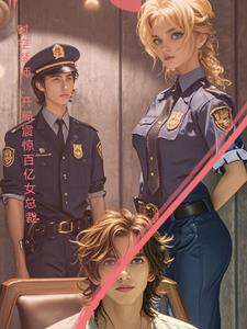 星河传奇在哪里