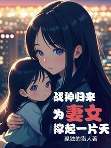 被陷害入狱的有哪些?