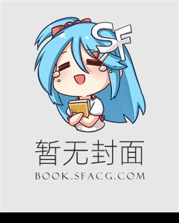 陆寒年顾情