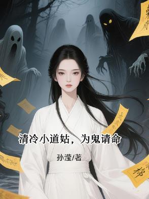 这些名震四方的大佬们