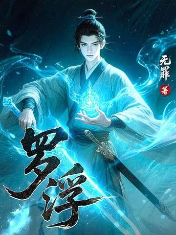 卢橘杨梅次第新的意思