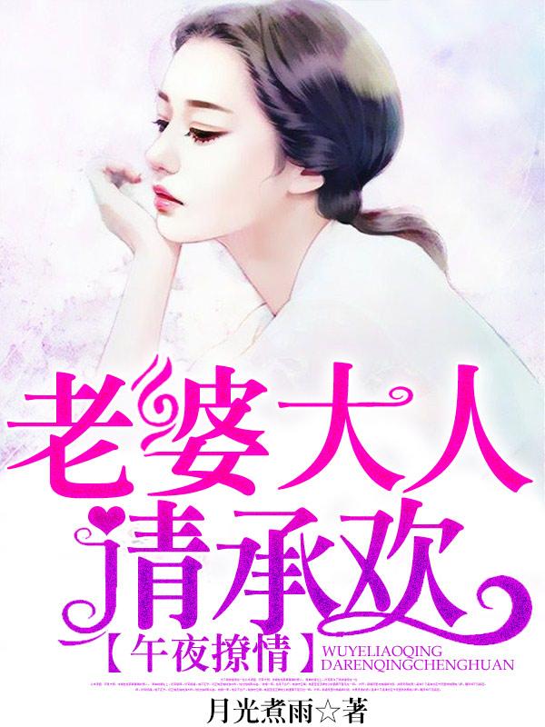 午夜857