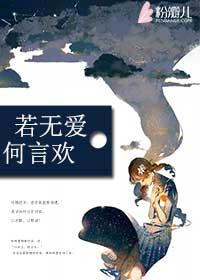 许你万般温柔免费阅读