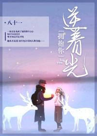 遇见你心跳加速的句子