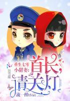 七零媳妇成精了