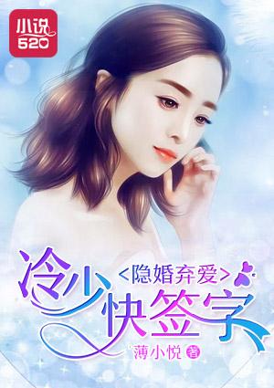 要不起