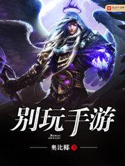 绝命兑换