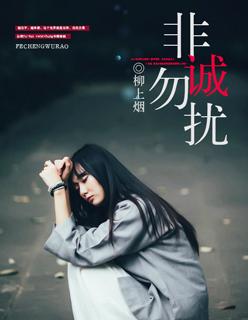 非诚勿扰百度百科