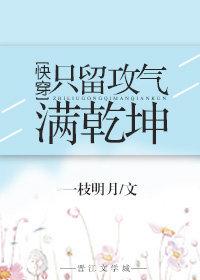 只好怎么造句