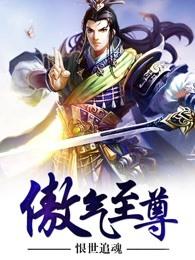 全职总裁美女技能怎么升级