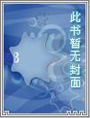 天空乌克兰语