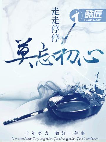 圣骑士怎么来的