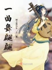 君子兰中间流黑水