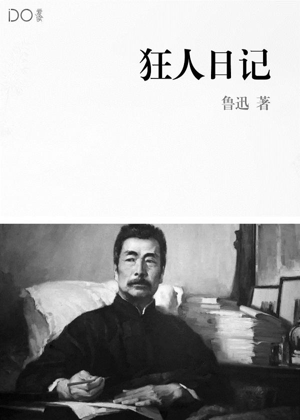 NBA风云直播免费观看