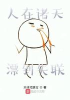 起点从四合院开始穿越诸天