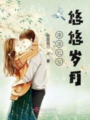滚滚红尘下句