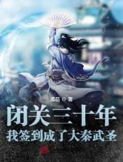 我竟成了大尸兄