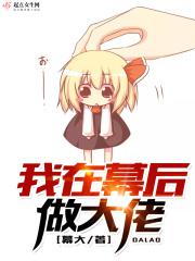 幺妹是什么电影名名字