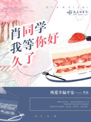 我喜欢你忘不了你
