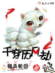 运百福而长今的意思?