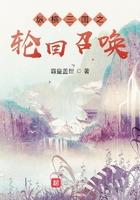 纵横三国ol