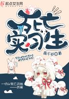 死亡实验 知乎