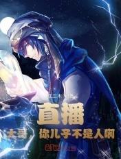 大哥我还是不是你的小宝贝了表情包