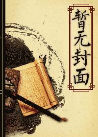 十里红妆简谱