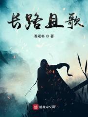 行则将至什么意思