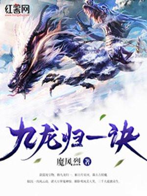 陆沉周若雪全文免费阅读最新